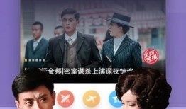 曹小姐最新爆料视频下载,惊人内幕大曝光！