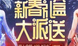 cmf活动爆料最新,精彩内容抢先看，不容错过的精彩瞬间