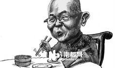 陈sir最新爆料,最新爆料背后的惊人真相