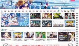 最新动画爆料视频下载安装,神秘角色亮相，剧情悬念升级，下载安装体验奇幻冒险之旅